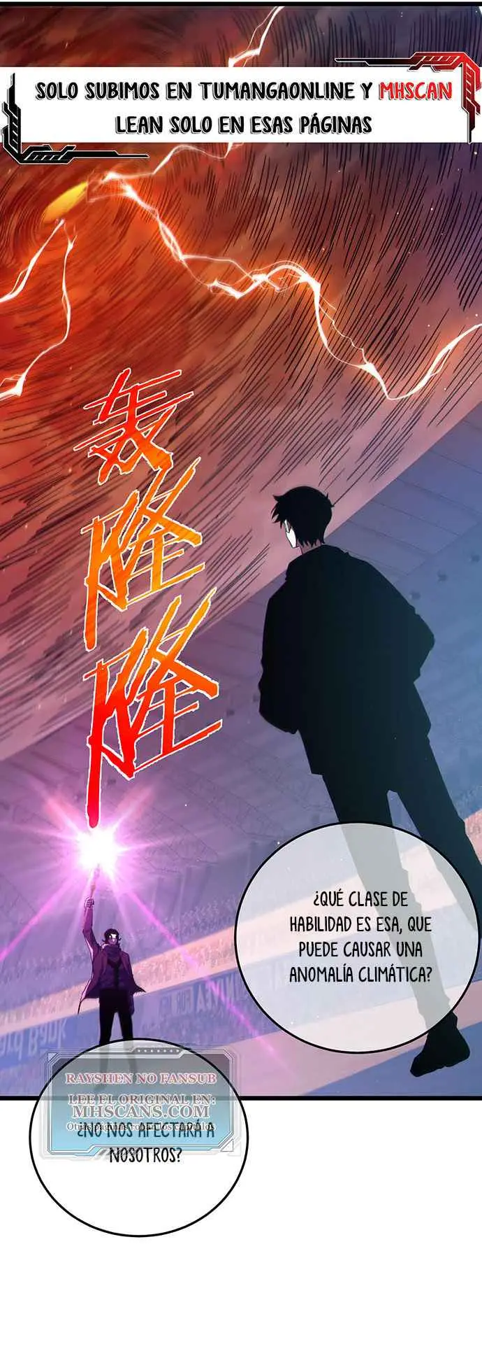  MIS HABILIDADES PASIVAS SON INVENCIBLES > Capitulo 96 > Page 371